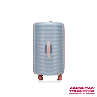 【AMERICAN TOURISTER 美國旅行者】28吋 ROLLIO U圓桶可擴充PC行李箱/圈圈箱/旅行箱(閃粉銀/鮭魚粉)