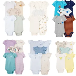 【美國童裝卡特Carter’s】N3. 包屁衣組合-短袖/背心五件組(春夏秋冬嬰幼兒兒童男童女童包屁衣組-多款可選)