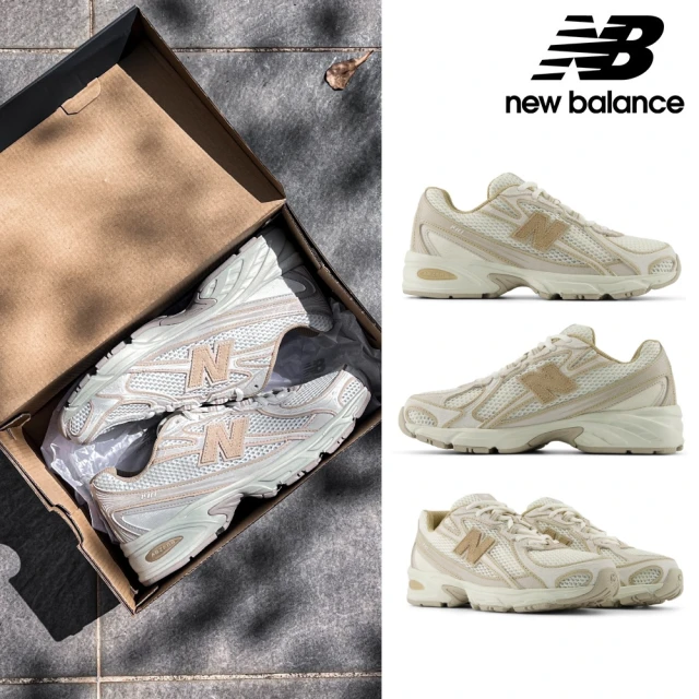 【NEW BALANCE】NB 運動鞋/復古鞋_男鞋/女鞋_U740IN2-D