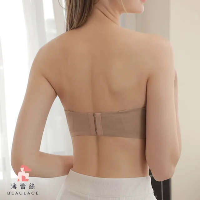【beaulace 薄蕾絲】大胸超防滑隱形無肩帶內衣 挺玩美(D-G罩杯都可穿)