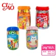 【CIAO】啾嚕肉泥綜合桶14g*50入(貓零食)