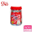【CIAO】啾嚕肉泥綜合桶14g*50入 2入組(日本公司總代理)