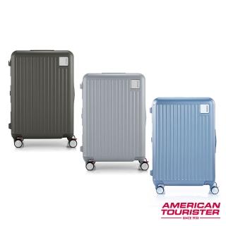 【AMERICAN TOURISTER 美國旅行者】24吋 LOCKATION 一點式扣鎖輕量注塑框箱PC煞車輪行李箱(多色可選)