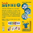 【新天鵝堡桌遊】誰是牛頭王30週年版 Take 6! 30th Anniversary(越多人越好玩/送禮最大方)