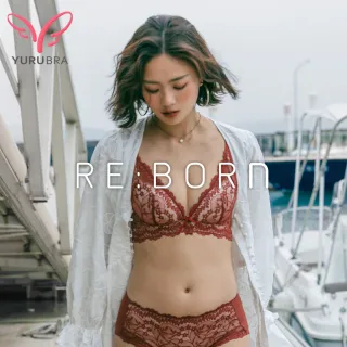 【玉如阿姨】晝夜精靈內衣。冠軍無鋼圈深V自然顯胸 台灣製※0515深紅(A.B.C罩 無鋼圈 水滴型 透氣)