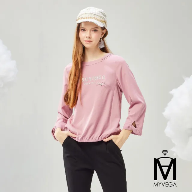 【MYVEGA 麥雪爾】MA立體字母蝴蝶結吸濕速乾竹節織紋上衣-粉紫(通勤風/)