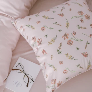 【翔仔居家】Sybil-Ho聯名款 天絲棉抱枕套(適用50x50cm抱枕/抱枕套/枕套/不含枕芯)