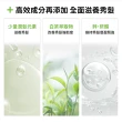 【Plantur 39官方直營】植物與咖啡因洗髮露細軟髮專用500ml(三入組)