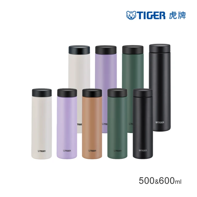 【TIGER虎牌】買1送1_旋蓋不鏽鋼保冰保溫瓶 500ml+600ml(MMZ-W050/MMZ-W060保溫杯)