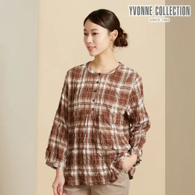 【YVONNE 以旺傢飾】天絲棉格紋九分袖上衣-可可棕