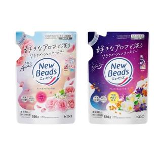 【Beads 花王】New Beads 植萃香氛洗衣精補充包560g(平輸品)