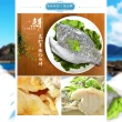 【鮮綠生活】台灣金目鱸魚片 10包(300-400g/包)