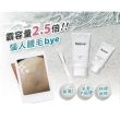 【Relove 官方直營】瞬淨-Ku溜零毛髮霜重量版200mlx2入組(2.5倍重量版、限量6折、輕鬆理毛零痛感)