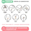【Relove 官方直營】瞬淨-Ku溜零毛髮霜重量版200mlx2入組(2.5倍重量版、限量6折、輕鬆理毛零痛感)