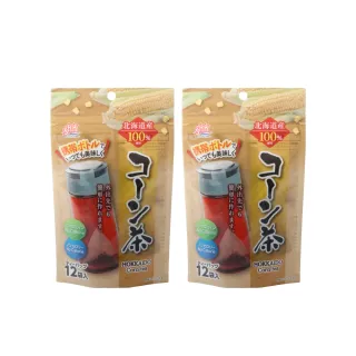 【盛花園】日本北海道產玉米茶包(12入/袋、2袋/組)