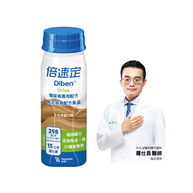 【2026】好奇尿布推薦10款高評價人氣品牌排行榜 | BALIMAN情報局