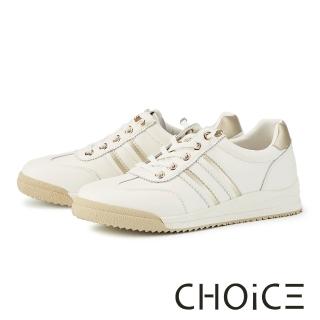 【CHOiCE】雙色線條免綁帶平底休閒小白鞋(金色)