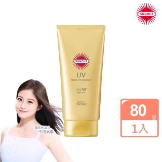 【KOSE SUNCUT UV】曬可皙高效防曬隔離精華-80g(極效防水型)