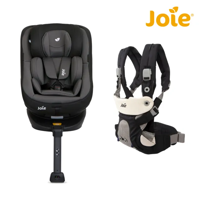 【Joie官方旗艦】spin360 isofix 0-4歲全方位安全座椅+savvy™ 四合一嬰兒揹帶(限定組)