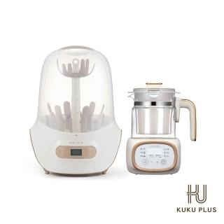 【KU.KU. 酷咕鴨】KUKU PLUS智慧型蒸氣烘乾消毒鍋+智能溫控調乳器
