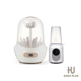 【KU.KU. 酷咕鴨】KUKU PLUS智慧型蒸氣烘乾消毒鍋+智能溫奶器