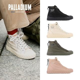 【Palladium】PALLA ACE DETROIT輕量高筒鬆餅鞋/休閒鞋-男鞋/女鞋-四色任選