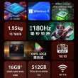 【Acer 宏碁】福利品 16吋i5 RTX獨顯效能筆電(Nitro Lite/NL16-71G-5338/i5-13420H/8G/512G/W11)