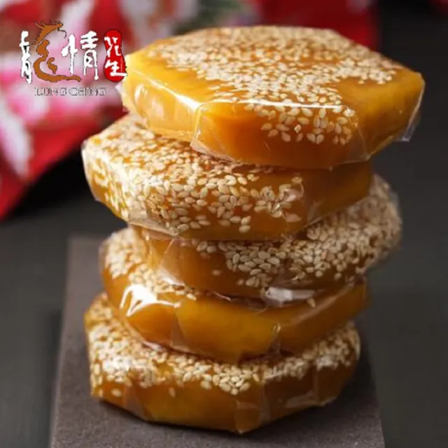 【龍情】飄香果禮盒*三盒(桃園伴手禮第一品牌)