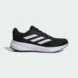 【adidas 愛迪達】RESPONSE 運動鞋 跑鞋 慢跑鞋 男鞋/女鞋 多款任選(IH6018/IH6005/IH6003/IH6007/IH6008)