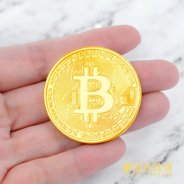【福西珠寶】黃金擺件 比特幣擺件 超大顆純金金幣 (金重1.57錢正負0.03錢)