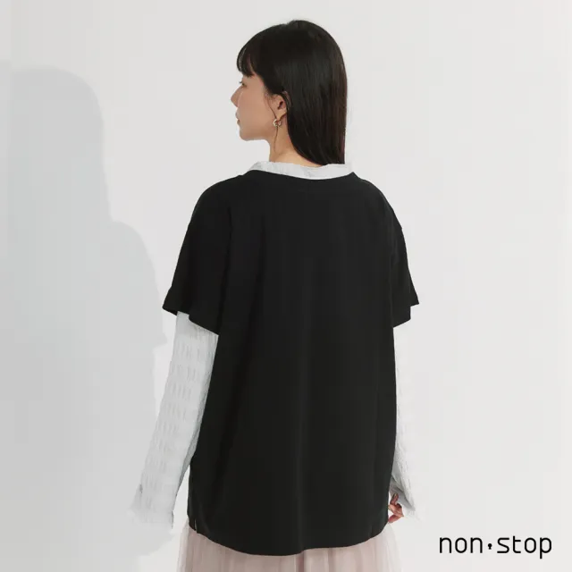 【non-stop】午茶時光插畫寬版T恤-2色
