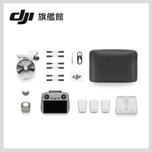 【DJI】FLIP暢飛套裝DJI RC 2帶屏控空拍機/無人機 + Care 2年版