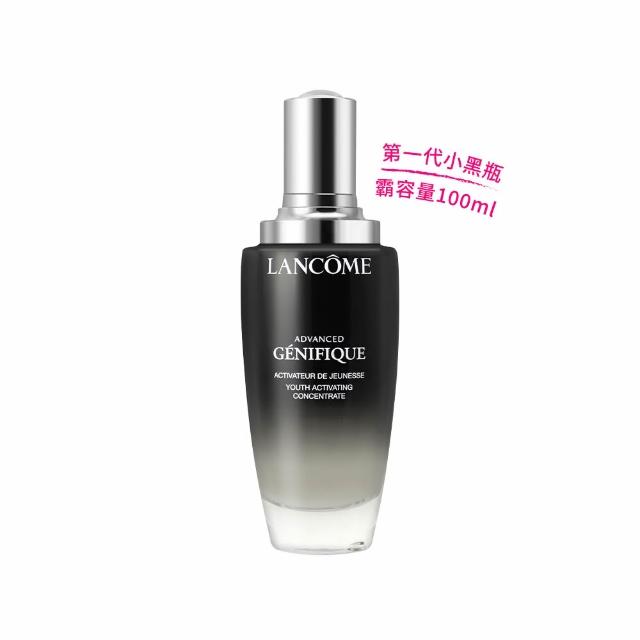 【蘭蔻】官方直營 超未來肌因賦活露 100ml(LANCOME/第一代小黑瓶/精華/精華液/霸容量)