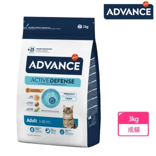 【ADVANCE 愛旺斯】日常照護 成貓雞肉配方 3kg(成貓 貓飼料)