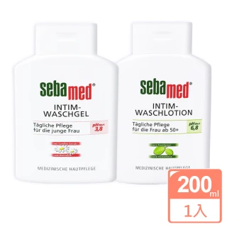 【Sebamed】女性私密處護潔露200ml(國際航空版)