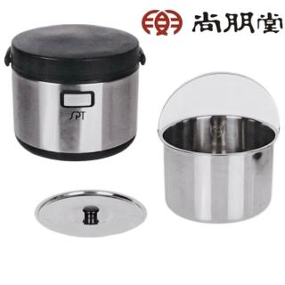 【尚朋堂】尚朋堂 4.6L不鏽鋼燜燒鍋SP-S955(燜煮保溫 飲料保冰)