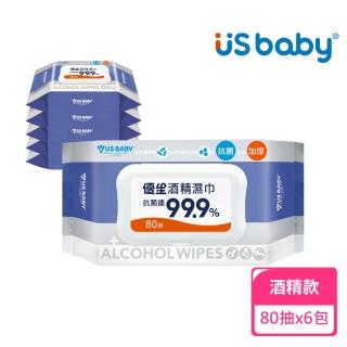 【US BABY 優生】超厚型酒精擦80抽；6包組(酒精濕巾 酒精濕紙巾 濕紙巾)