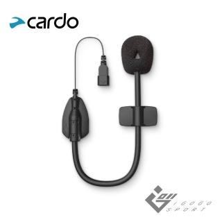 【Cardo】IP67 防水麥克風(指定機型藍牙耳機適用 IP67 防水 麥克風 通話 安全帽 安全帽配件)