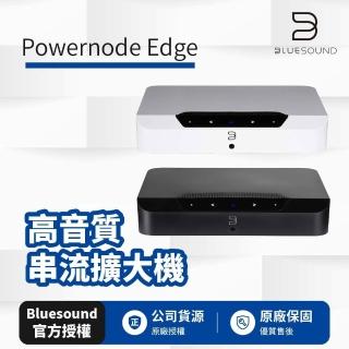 【BLUESOUND】Powernode Edge 高音質串流擴大機(公司貨)