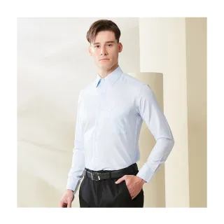 【MONTAGUT 夢特嬌】冬日優惠 吸濕排汗 涼爽快乾免燙 斜條布紋 藍色 839501-02(長袖襯衫)