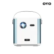 【OVO】行動至尊智慧投影機(U10 極光白 自動對焦 內建電池 露營/家用/戶外/K歌)