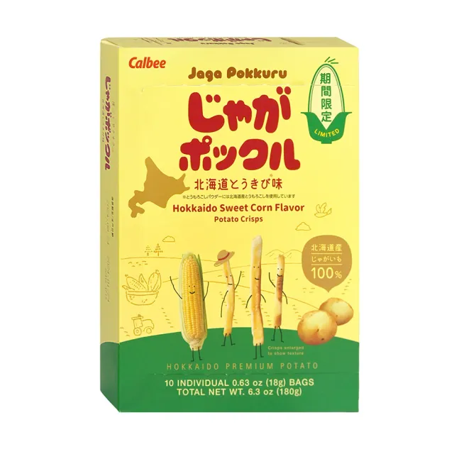 【Calbee 卡樂比】北海道薯條三兄弟原味/玉米風味任選(18g*10袋/入)(餅乾/零食/中元/普渡)