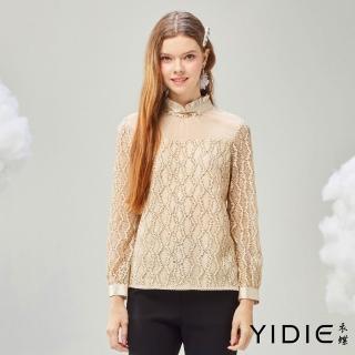 【YIDIE】荷葉領鏤空波浪紋理蕾絲上衣-米黃