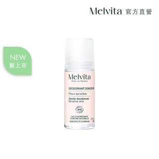 【Melvita 蜜葳特】溫和舒敏體香露(50ml)