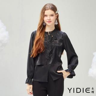 【YIDIE】中國風蝴蝶緞面長袖上衣-黑