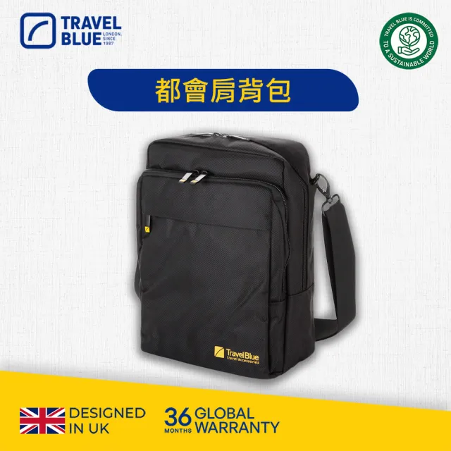 【Travel Blue 藍旅】雙11 都會肩背包_TB812