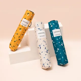 【富雨洋傘】碎花降溫碳纖超輕羽毛傘_遮陽為主(M31-2)