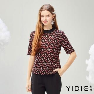 【YIDIE】幾何圖字母亮鑽上衣-黑