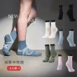【FOOTER】NEW!!6入組 運動輕壓力中筒襪 足弓 氣墊 吸濕排汗(T93/T96)