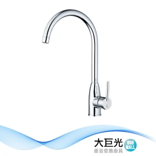 【大巨光】廚房檯面單槍水龍頭_無鉛(TAP-106036)